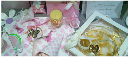 Ανθούλα Κουτσούκου - Προτάσεις